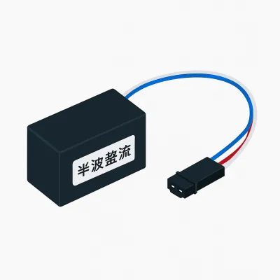 Bộ chuyển dòng A648-A6-2 ( bộ đổi nguồn ) của van A640