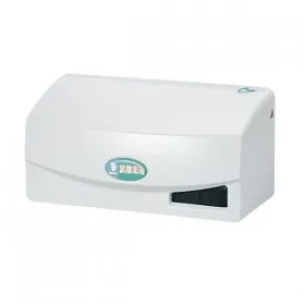 Bộ xả cảm ứng từ Caesar A623