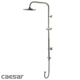 Cây sen tắm đứng nóng lạnh BS122